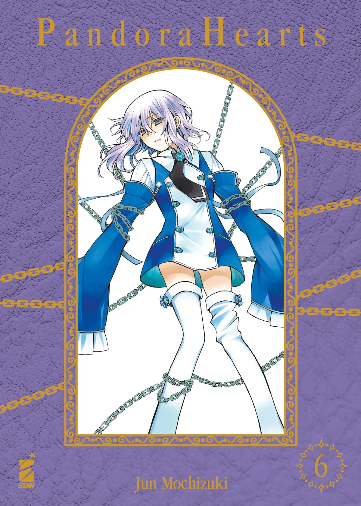 Volume cover